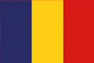 RECKMANN GMBH Rumänien